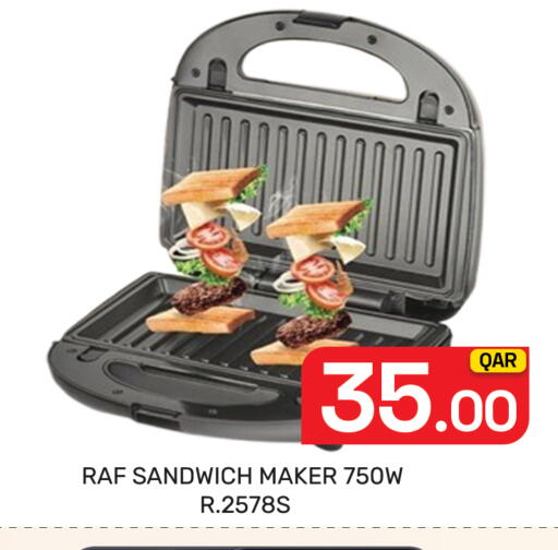 available at Majlis Hypermarket in Qatar - Al Rayyan