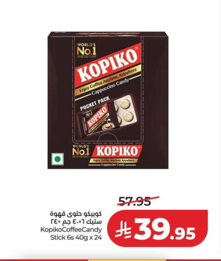 available at لولو هايبرماركت in مملكة العربية السعودية, السعودية, سعودية - عنيزة