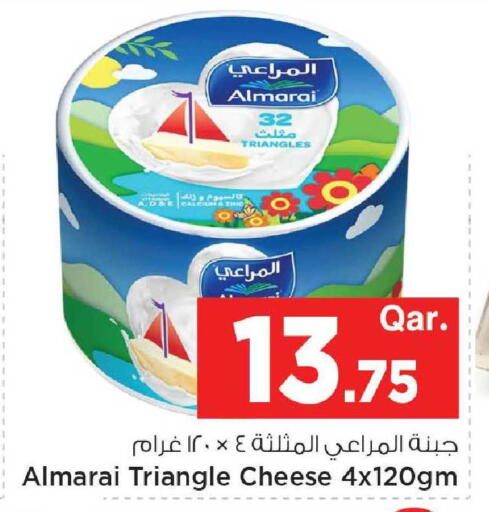 available at مارك & سيف in قطر - الدوحة