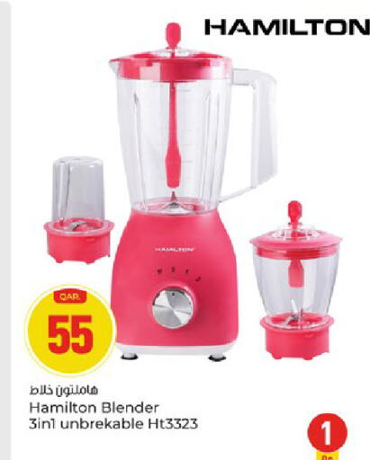 available at باريس هايبرماركت in قطر - الدوحة