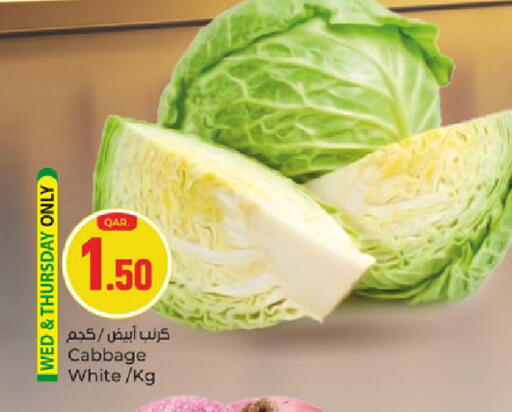 Cabbage available at Paris Hypermarket in Qatar - Al Rayyan