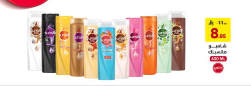 available at Ala Kaifak in KSA, Saudi Arabia, Saudi - Buraidah