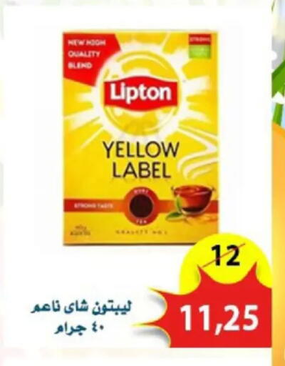 available at Aswaq Albader in Egypt - Cairo