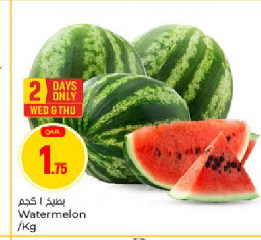 Watermelon available at باريس هايبرماركت in قطر - الدوحة