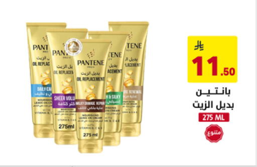 available at على كيفك in مملكة العربية السعودية, السعودية, سعودية - حفر الباطن