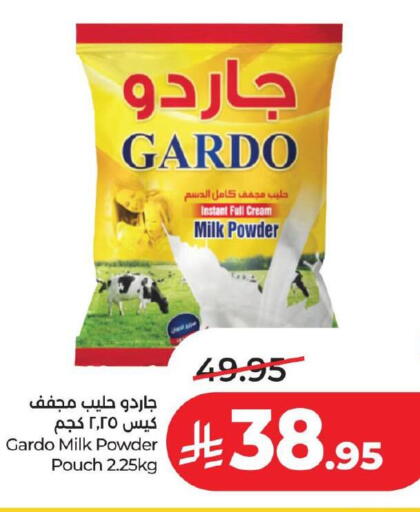 available at لولو هايبرماركت in مملكة العربية السعودية, السعودية, سعودية - حفر الباطن