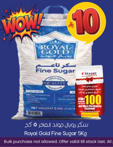 available at City Flower in KSA, Saudi Arabia, Saudi - Sakaka