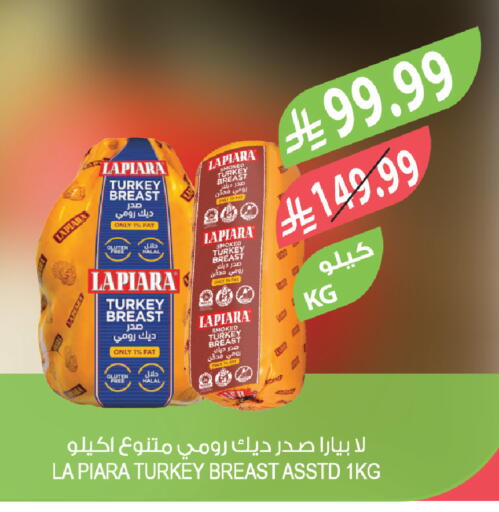 available at Farm  in KSA, Saudi Arabia, Saudi - Tabuk