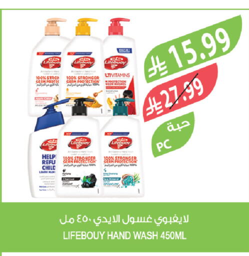 Apple available at Farm  in KSA, Saudi Arabia, Saudi - Dammam