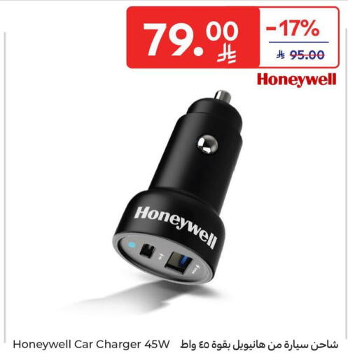available at Carrefour in KSA, Saudi Arabia, Saudi - Al Khobar
