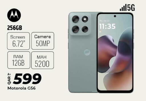 available at الروابي للإلكترونيات in قطر - الدوحة