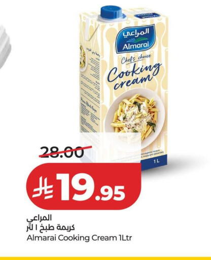 available at LULU Hypermarket in KSA, Saudi Arabia, Saudi - Unayzah