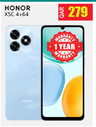 available at رامبو مارت in قطر - الوكرة