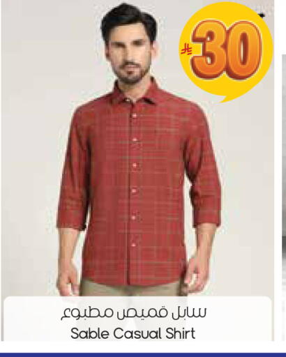 available at ستي فلاور in مملكة العربية السعودية, السعودية, سعودية - سكاكا