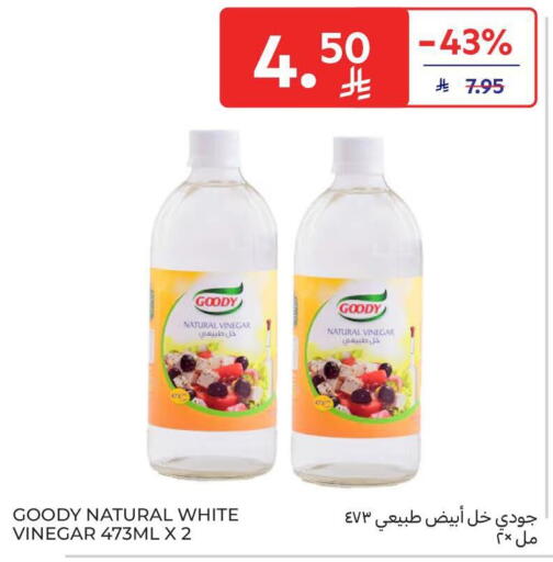 available at Carrefour in KSA, Saudi Arabia, Saudi - Riyadh