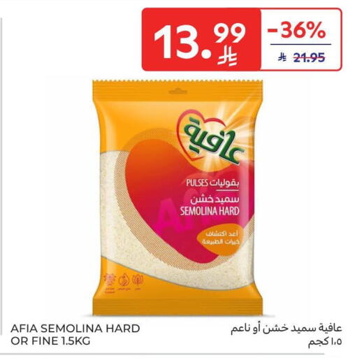 available at Carrefour in KSA, Saudi Arabia, Saudi - Dammam