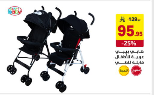 available at Ala Kaifak in KSA, Saudi Arabia, Saudi - Tabuk