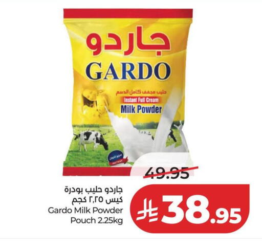 available at LULU Hypermarket in KSA, Saudi Arabia, Saudi - Hail