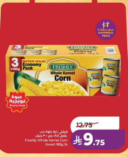 available at LULU Hypermarket in KSA, Saudi Arabia, Saudi - Hafar Al Batin