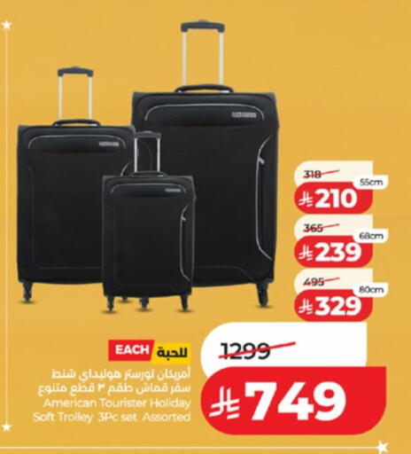 available at LULU Hypermarket in KSA, Saudi Arabia, Saudi - Tabuk