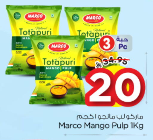 Mango available at Nesto in KSA, Saudi Arabia, Saudi - Al Majmaah