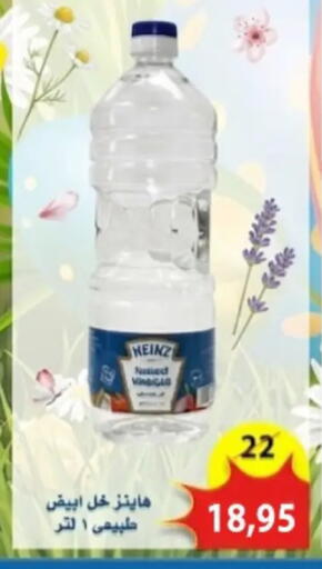 available at Aswaq Albader in Egypt - Cairo