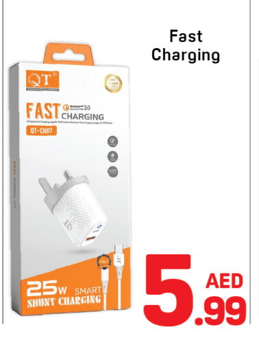 available at Day to Day Department Store in UAE - Dubai