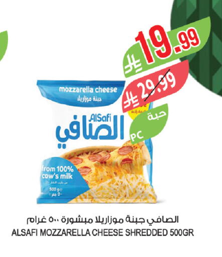 available at Farm  in KSA, Saudi Arabia, Saudi - Najran