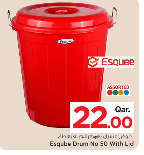 available at Mark & Save  in Qatar - Umm Salal