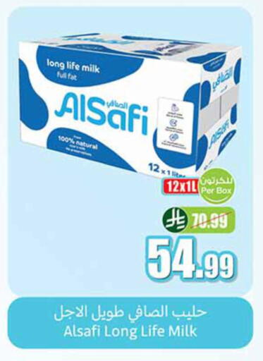 available at Othaim Markets in KSA, Saudi Arabia, Saudi - Az Zulfi
