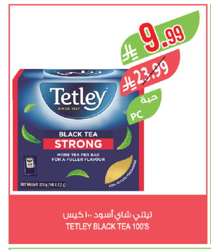 available at المزرعة in مملكة العربية السعودية, السعودية, سعودية - الخرج