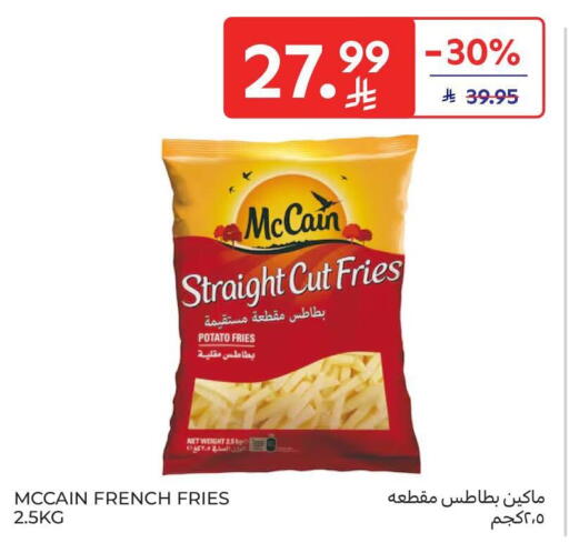 Potato available at Carrefour in KSA, Saudi Arabia, Saudi - Jeddah