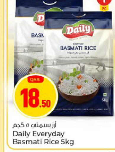 available at Paris Hypermarket in Qatar - Al Wakra