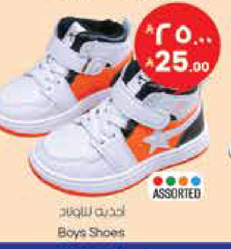 available at City Flower in KSA, Saudi Arabia, Saudi - Hail