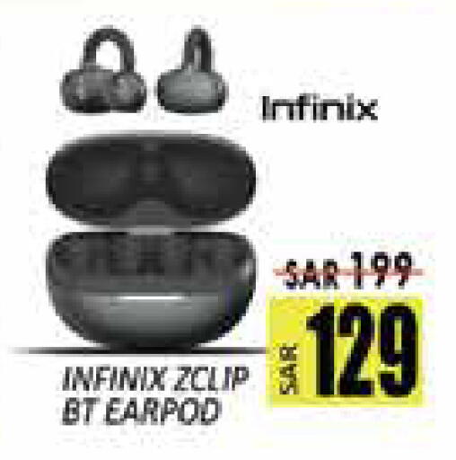 available at City Flower in KSA, Saudi Arabia, Saudi - Hail