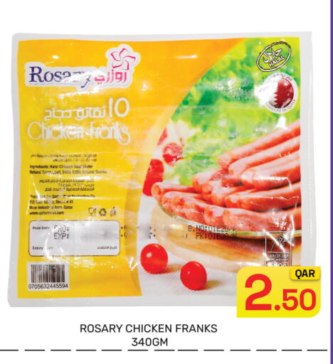 Date available at Majlis Hypermarket in Qatar - Al Rayyan