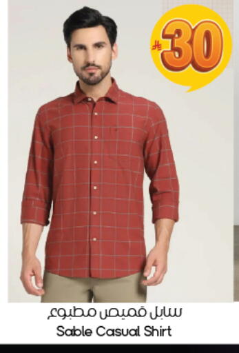 available at ستي فلاور in مملكة العربية السعودية, السعودية, سعودية - الخبر‎