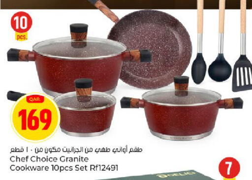 available at Paris Hypermarket in Qatar - Al-Shahaniya
