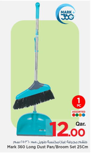 available at Mark & Save  in Qatar - Al Shamal