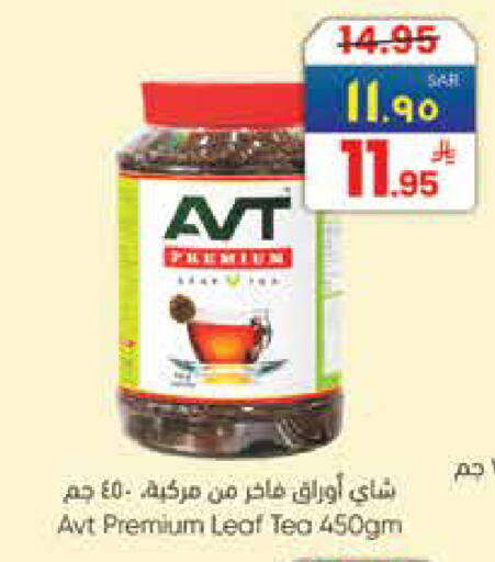 available at ستي فلاور in مملكة العربية السعودية, السعودية, سعودية - سكاكا