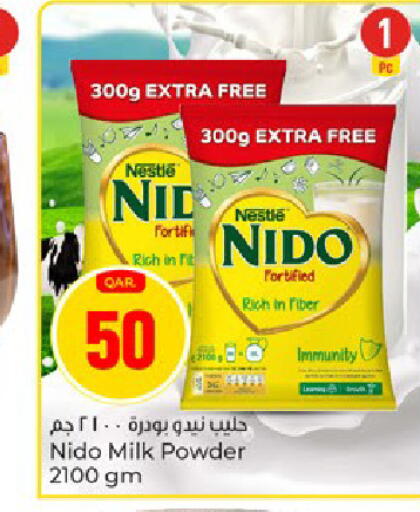 available at Paris Hypermarket in Qatar - Al-Shahaniya