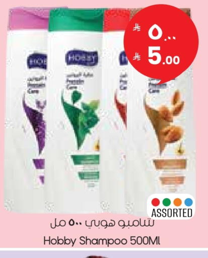 available at City Flower in KSA, Saudi Arabia, Saudi - Al Duwadimi