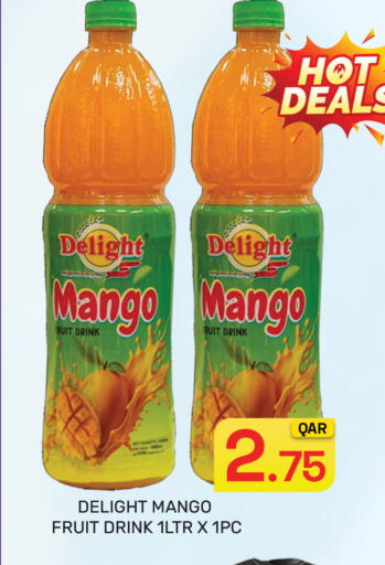 Mango available at مجلس هايبرماركت in قطر - الدوحة