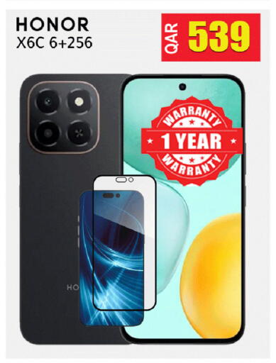 available at رامبو مارت in قطر - الوكرة