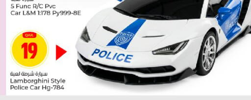 available at Paris Hypermarket in Qatar - Al Rayyan