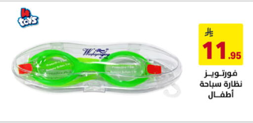 available at Ala Kaifak in KSA, Saudi Arabia, Saudi - Mecca