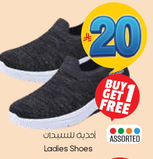 available at ستي فلاور in مملكة العربية السعودية, السعودية, سعودية - حفر الباطن