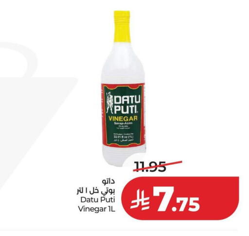 available at لولو هايبرماركت in مملكة العربية السعودية, السعودية, سعودية - عنيزة