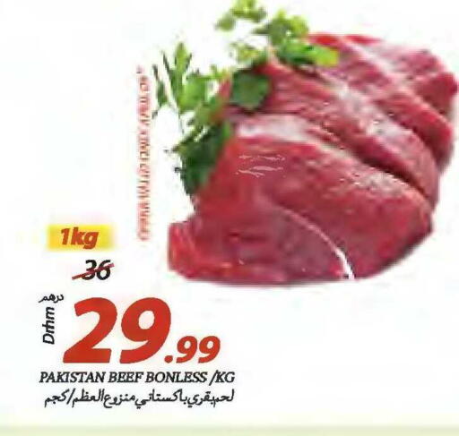 available at Rawabi Market Ajman in UAE - Sharjah / Ajman