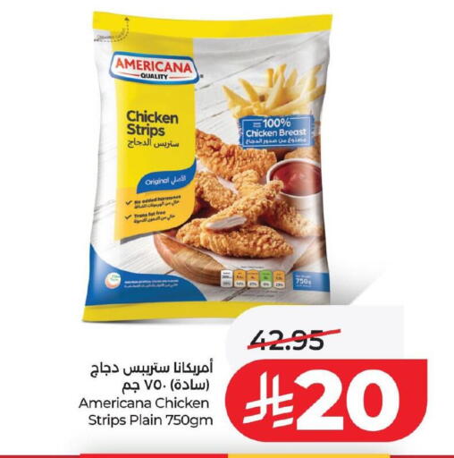 available at لولو هايبرماركت in مملكة العربية السعودية, السعودية, سعودية - حفر الباطن